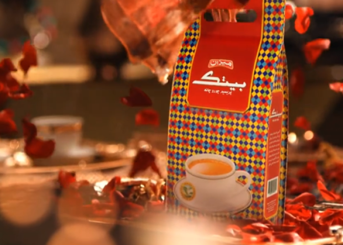 Mezan Baithak Tea